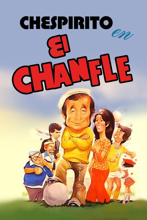El Chanfle 封面