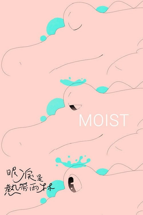 Moist 封面