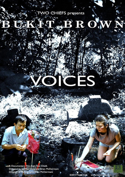 Bukit Brown Voices 封面