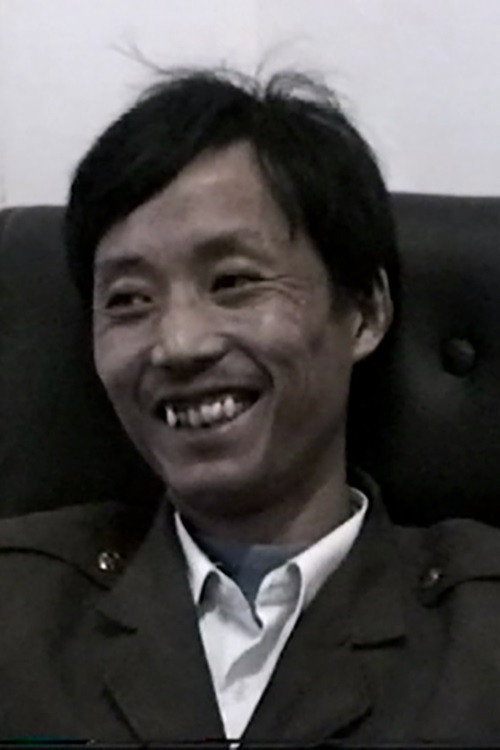 农民办工厂 封面