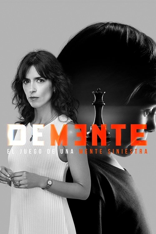Demente 封面