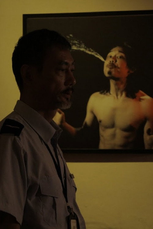 瑪連箂的凝視 封面