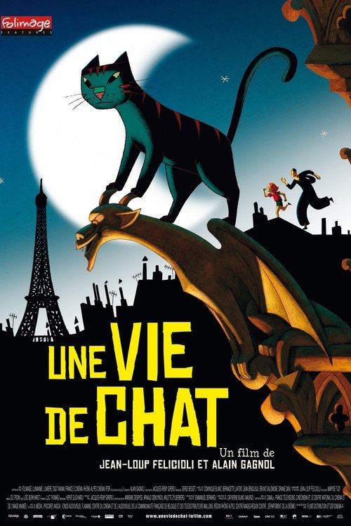 猫在巴黎 封面