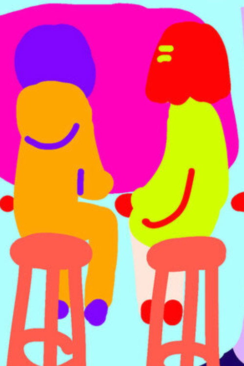 The Shortest Relationship in the World 封面