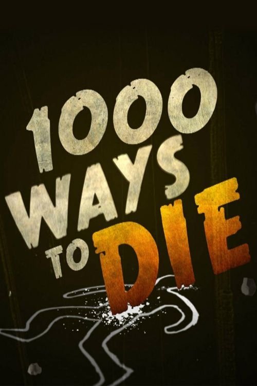 1000 种死法 封面