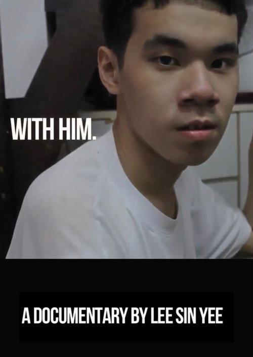 With Him 封面