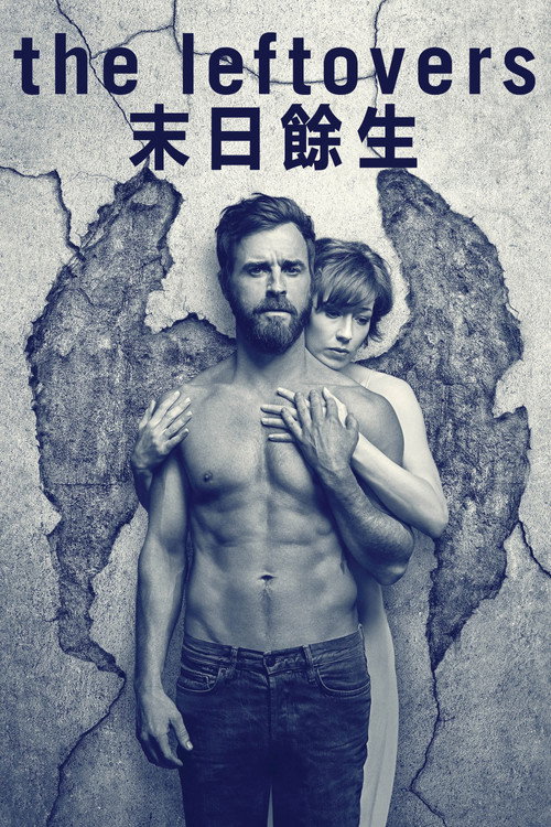 守望尘世 封面