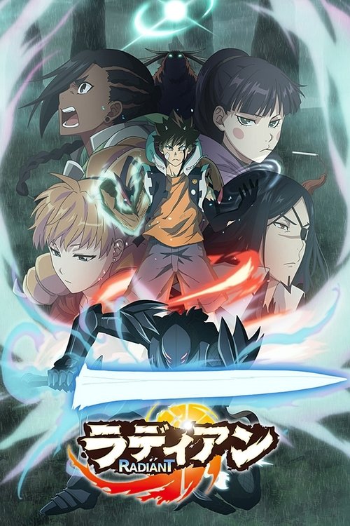 虚空魔境 封面