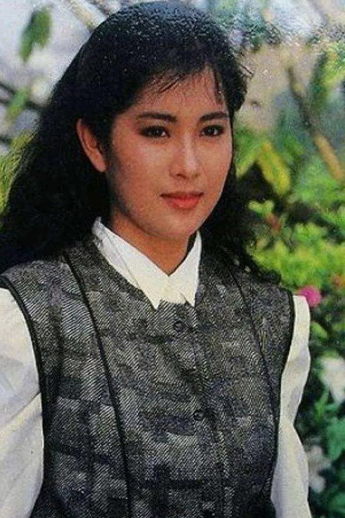 她是我妈妈 封面