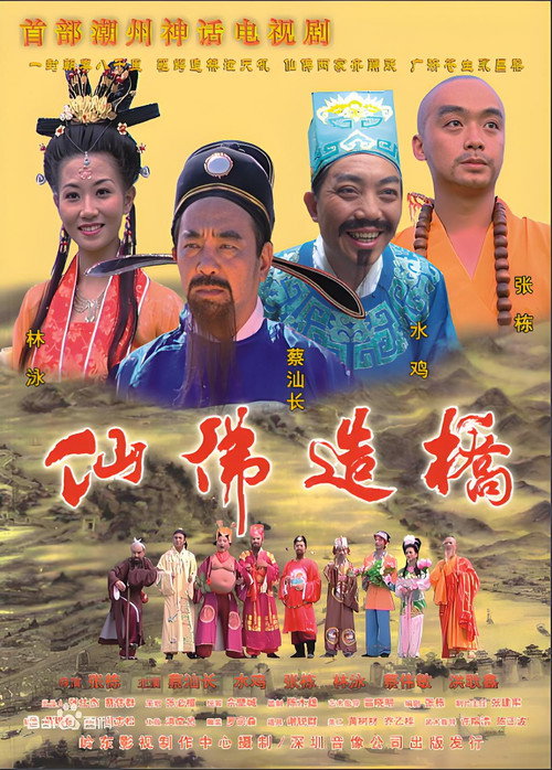 理唔直 封面