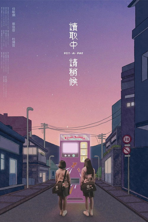 读取中,请稍候 封面