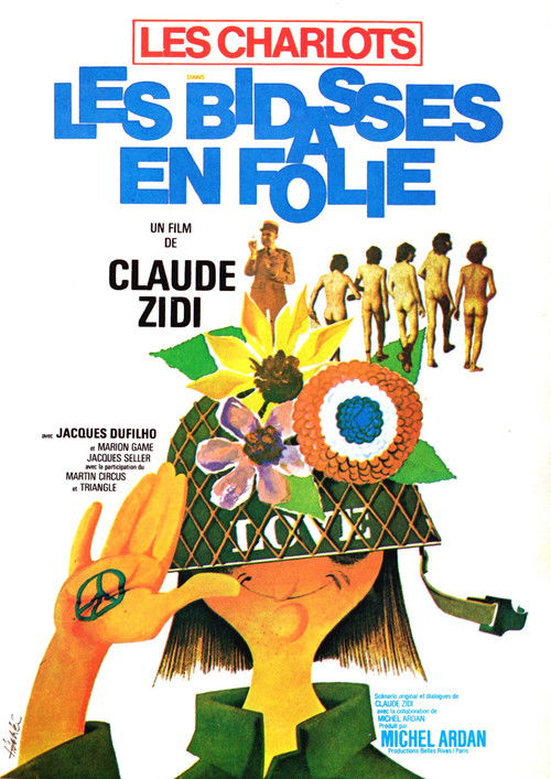 Les bidasses en folie 封面