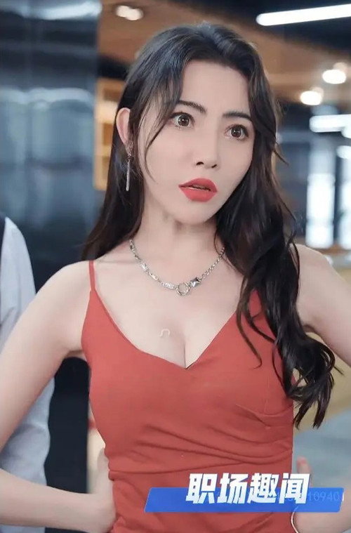 职场趣闻 封面