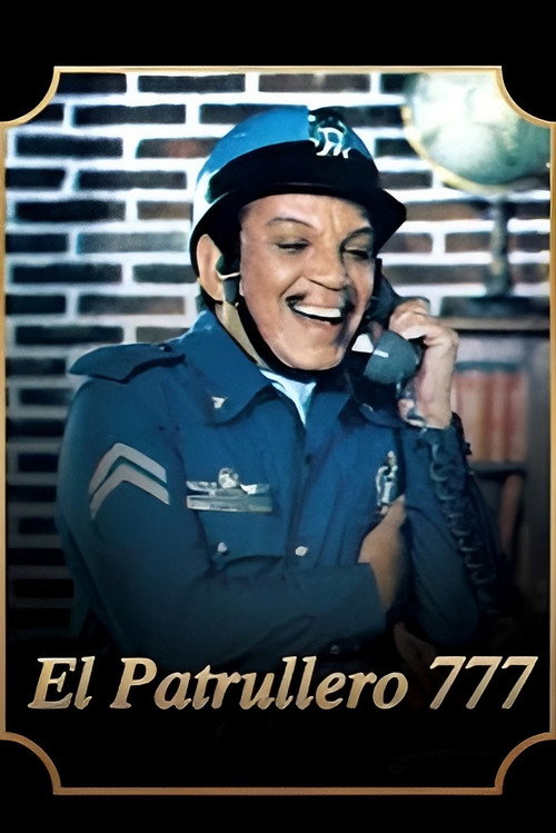 El patrullero 777 封面