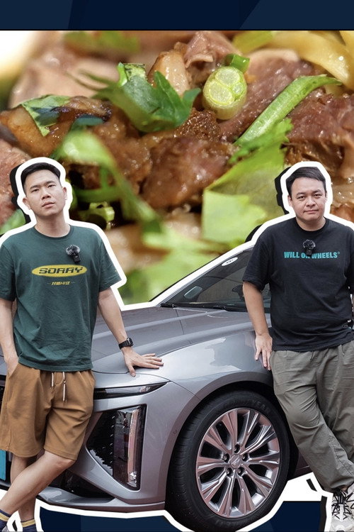 阿山食乜能 封面