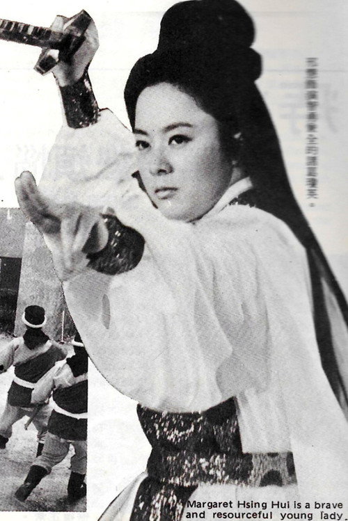 鬼谷神女 封面